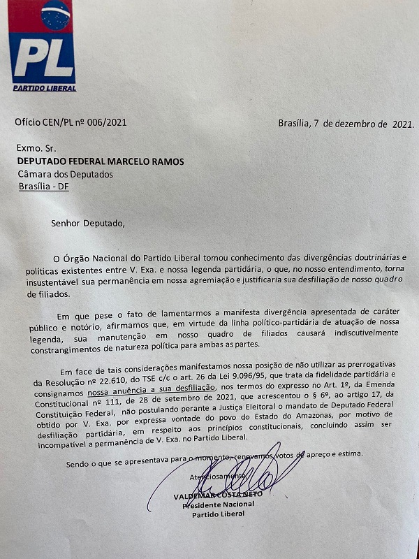 whatsapp image 2021 12 07 at 15.18.31