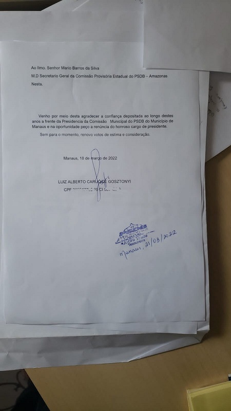 whatsapp image 2022 03 21 at 14.29.12 (1)