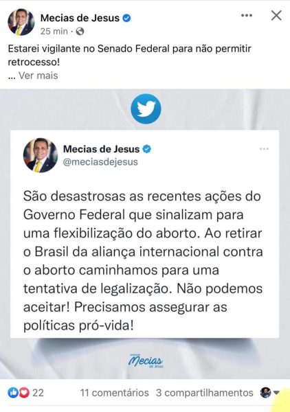 whatsapp image 2023 01 18 at 20.10.37