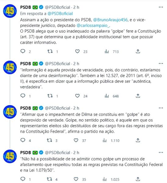 whatsapp image 2023 01 20 at 08.29.16