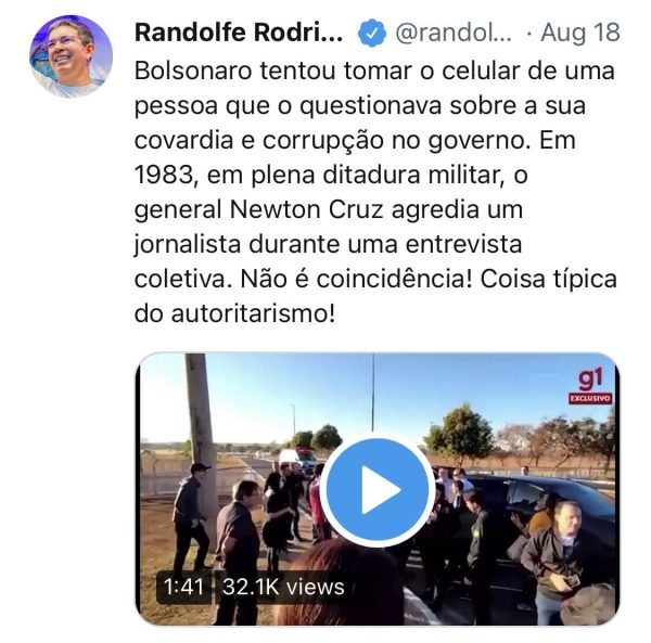 whatsapp image 2023 02 04 at 16.17.10