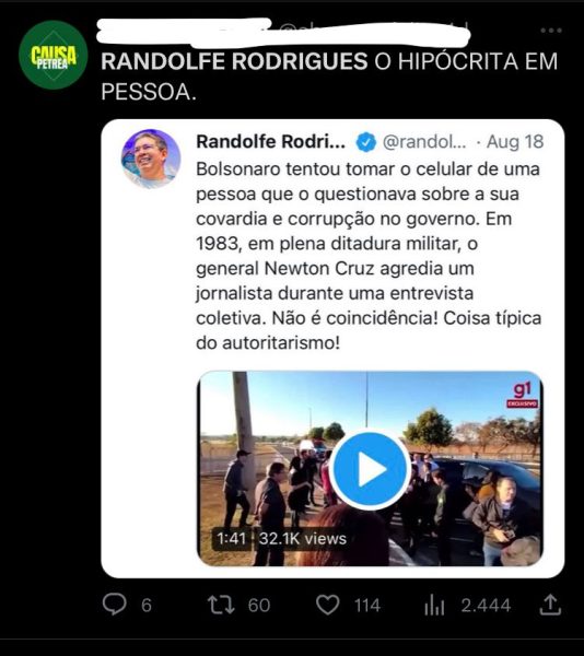 whatsapp image 2023 02 05 at 08.30.00 (1)