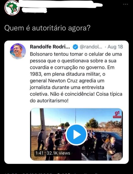 whatsapp image 2023 02 05 at 08.30.00