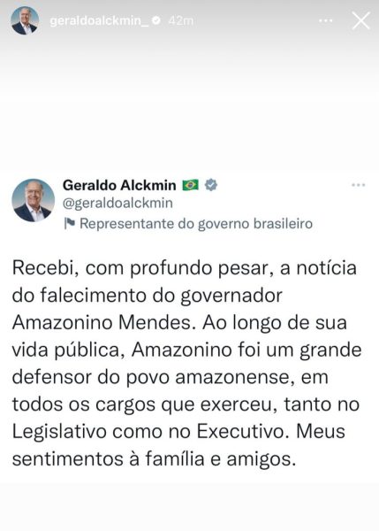 whatsapp image 2023 02 12 at 16.17.42