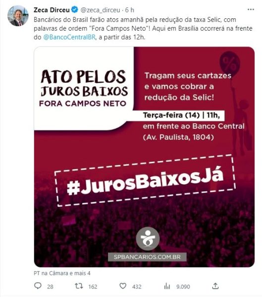 whatsapp image 2023 02 13 at 16.47.24