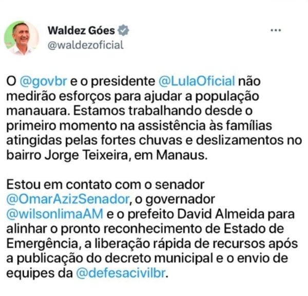 whatsapp image 2023 03 13 at 12.19.46 (1)