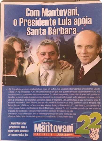 whatsapp image 2023 07 19 at 12.15.33