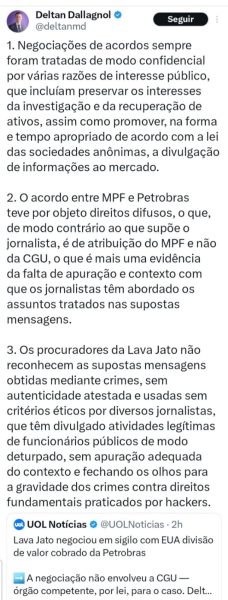 whatsapp image 2023 07 20 at 12.45.44