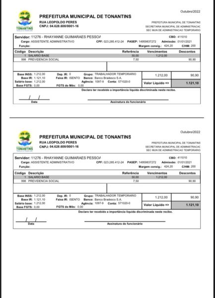 whatsapp image 2023 07 21 at 12.20.56