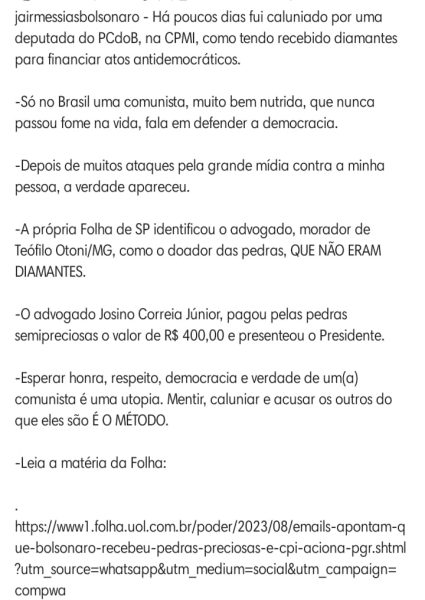 whatsapp image 2023 08 05 at 14.41.39