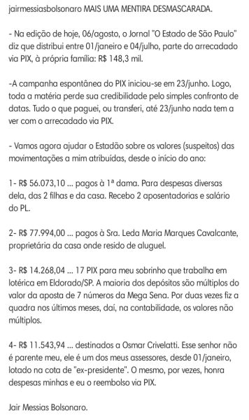 whatsapp image 2023 08 06 at 13.18.44