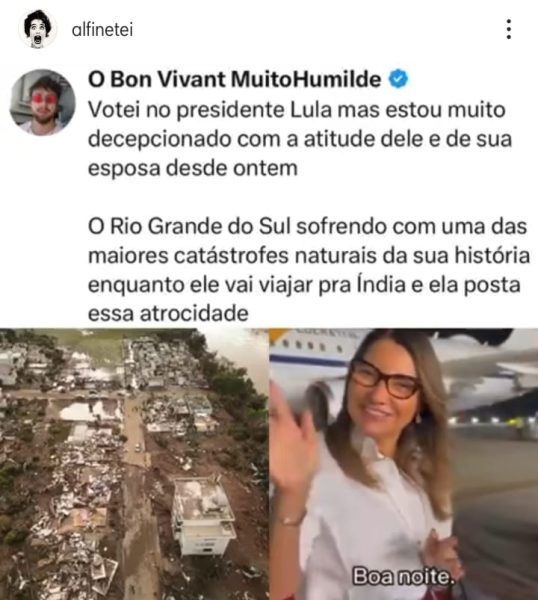 whatsapp image 2023 09 09 at 15.31.58