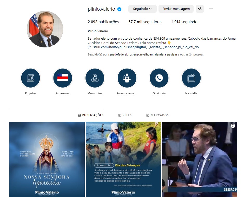 whatsapp image 2023 10 13 at 12.02.29 2