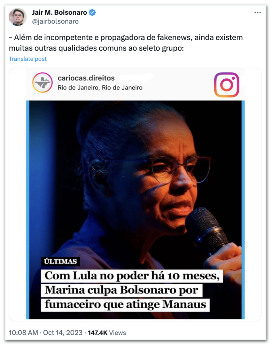 prismada bolsonaro marina silva 14out2023