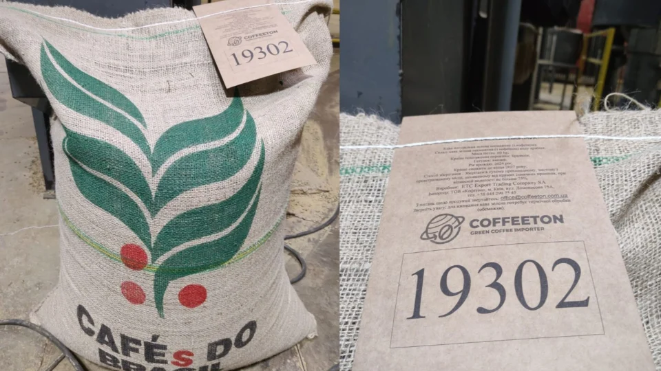 Grupo Café do Norte expande mercado internacional com foco em sustentabilidade e qualidade