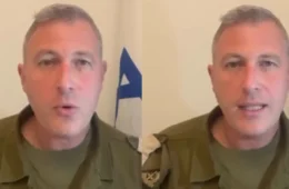 Porta-voz israelense critica postura do Brasil sobre conflito com o Hamas